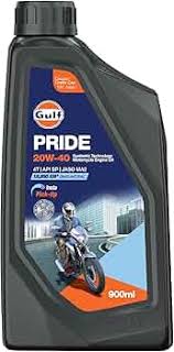 Gulf DTS