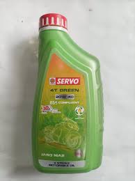 Servo