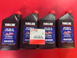 Yamalube